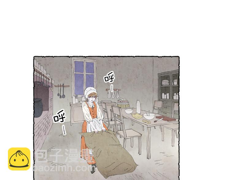 第3话 拜托姐妹(1/3)-第5话