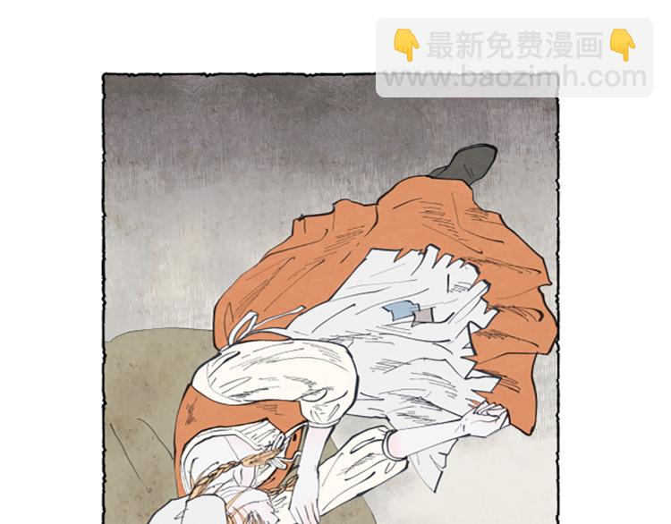 第3话 拜托姐妹(1/3)-第5话