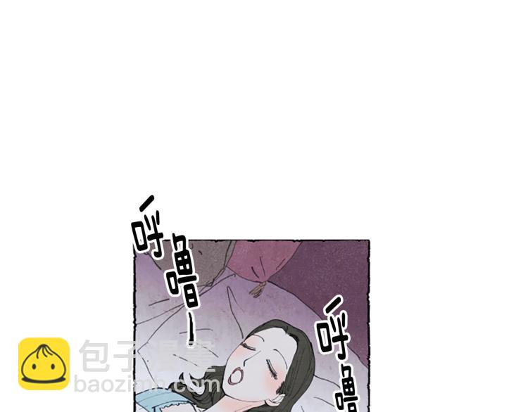 第3话 拜托姐妹(1/3)-第5话