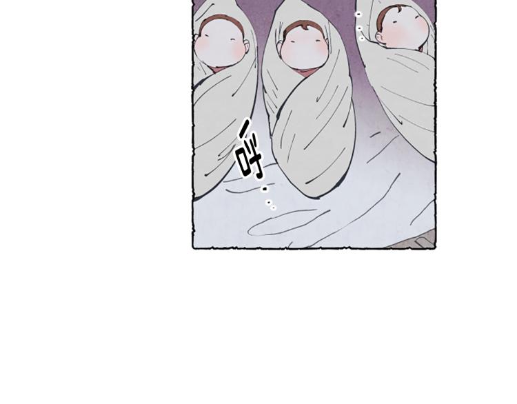 第3话 拜托姐妹(1/3)-第5话