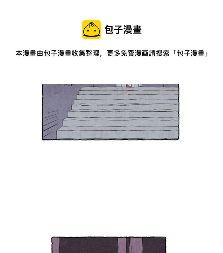 第3话 拜托姐妹(1/3)-第5话