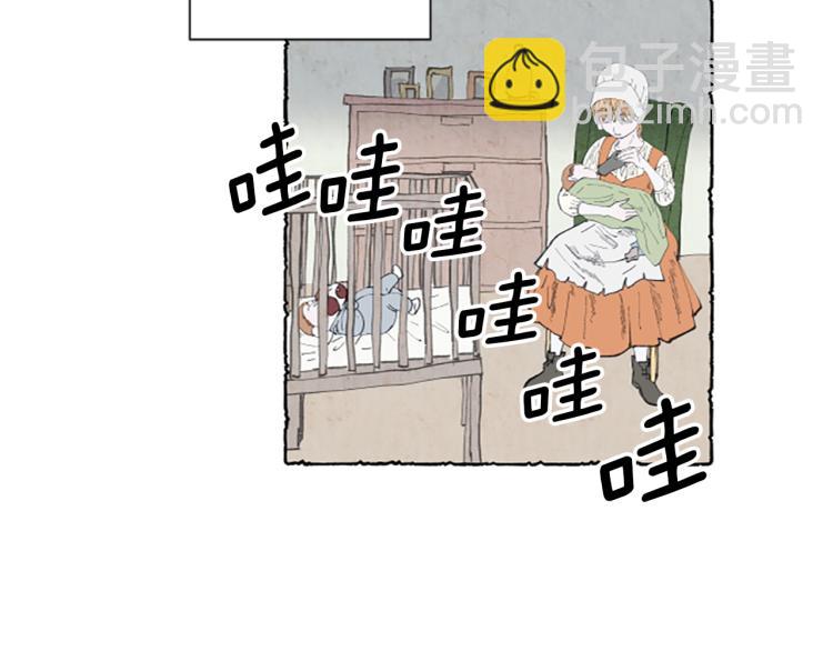 第3话 拜托姐妹(1/3)-第5话