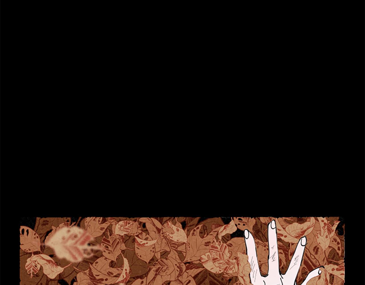 第41话 心怀鬼胎(1/4)-第43话