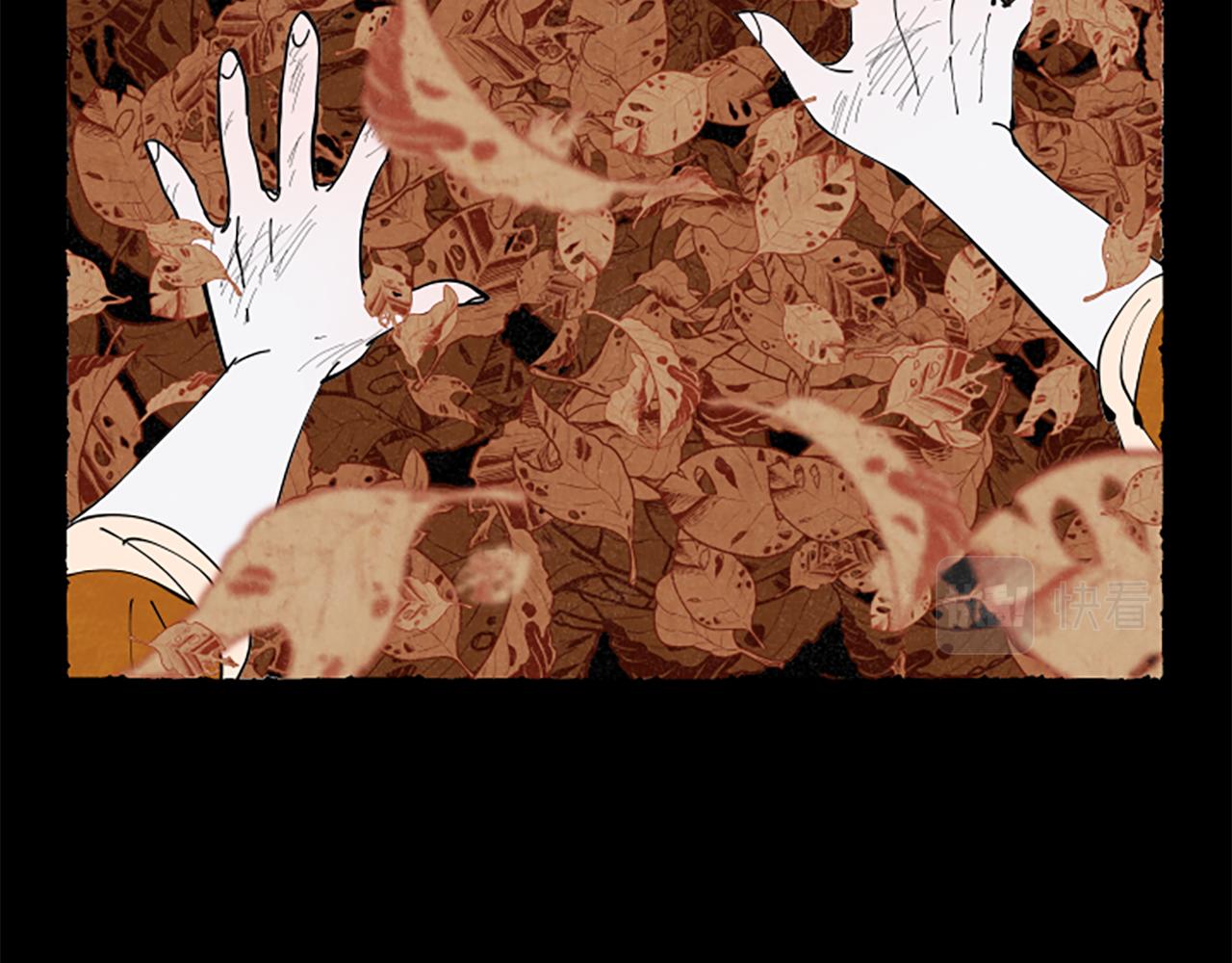 第41话 心怀鬼胎(1/4)-第43话