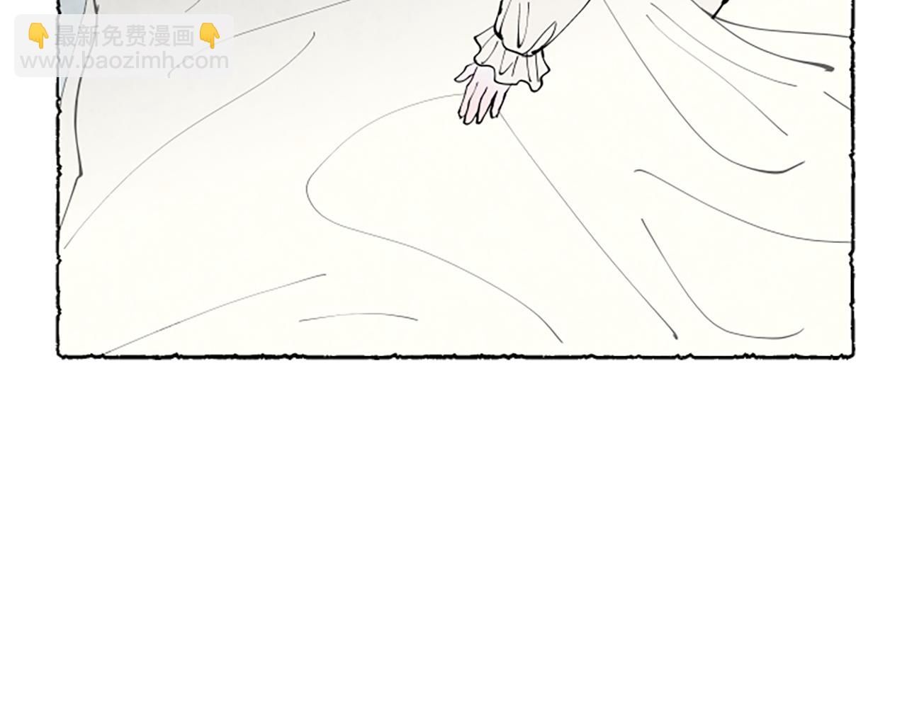 第41话 心怀鬼胎(1/4)-第43话