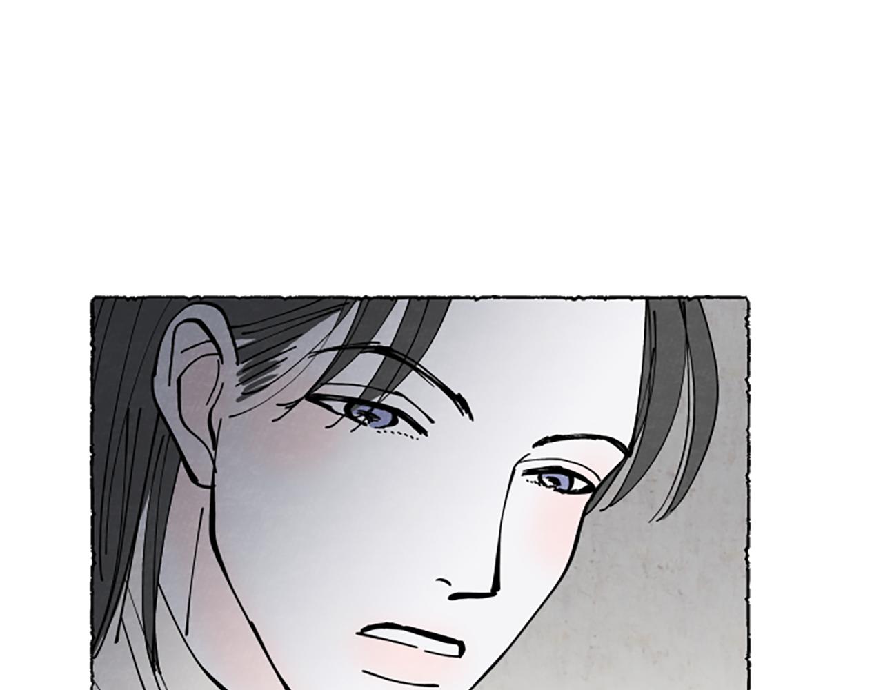 第41话 心怀鬼胎(1/4)-第43话