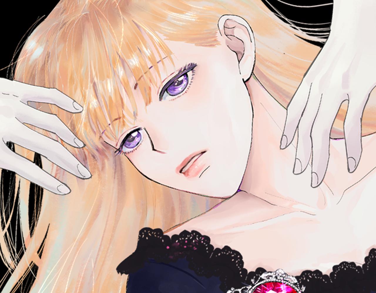 第41话 心怀鬼胎(1/4)-第43话