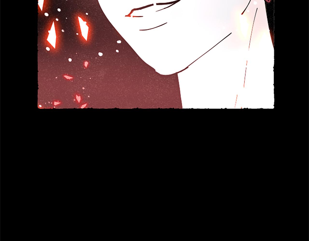 第41话 心怀鬼胎(1/4)-第43话