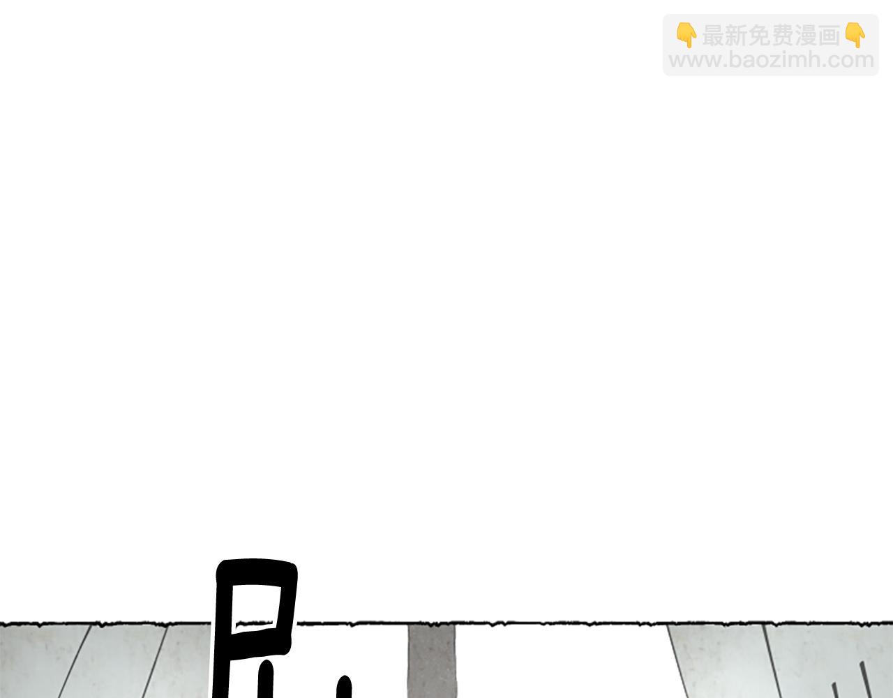 第43话 甜言蜜语(1/4)-第45话