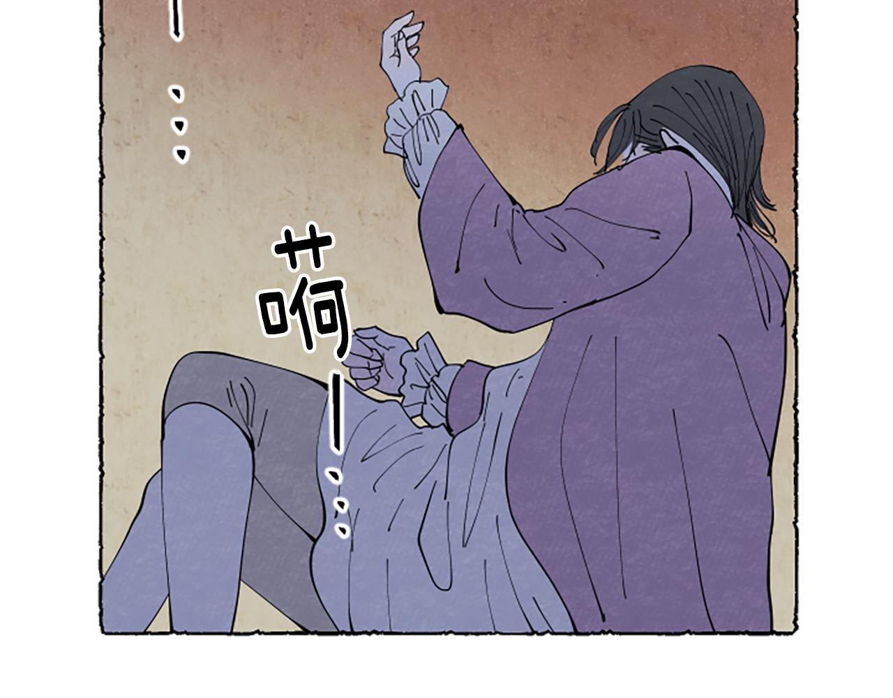 第45话 一无所有(1/4)-第47话