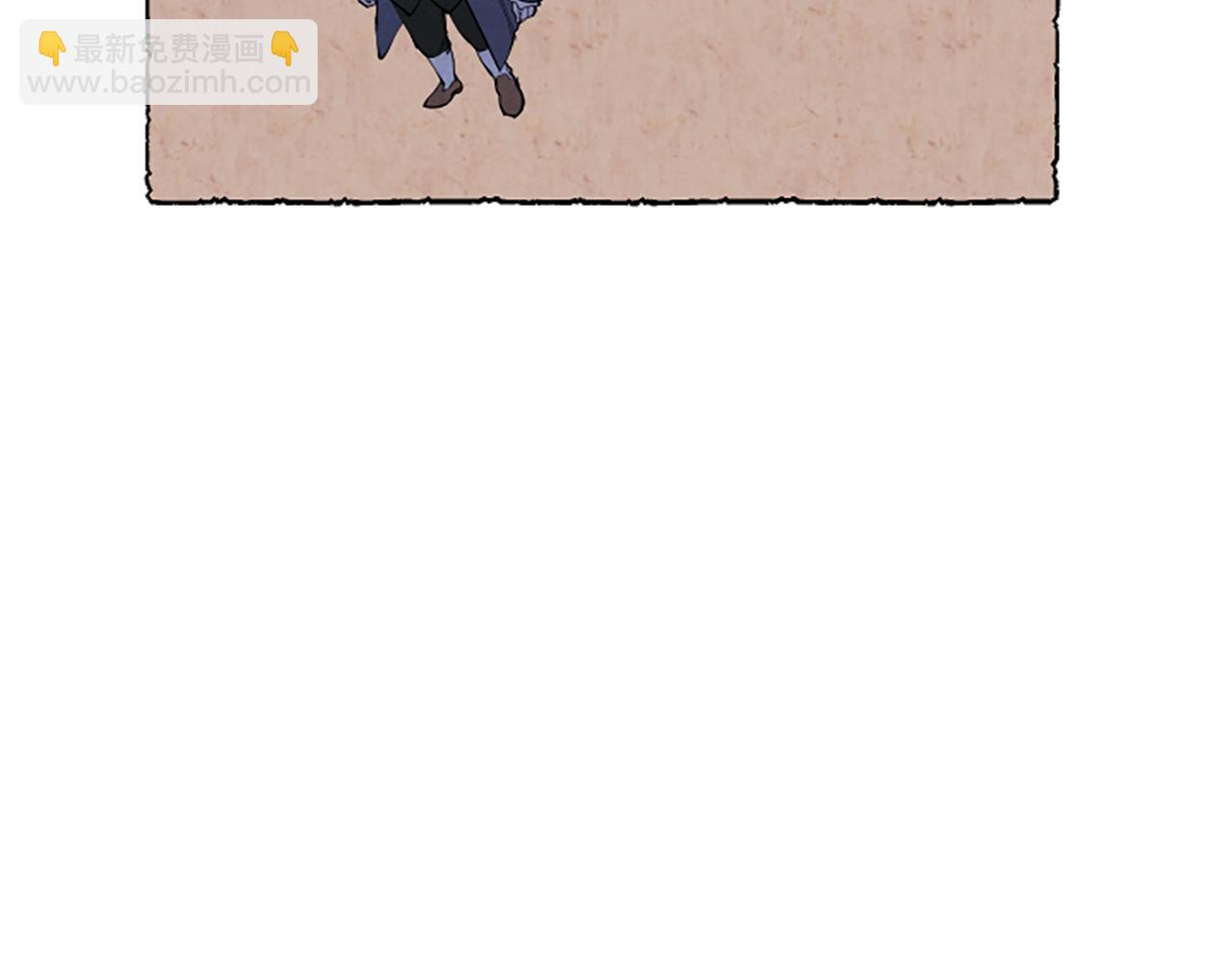 第45话 一无所有(1/4)-第47话