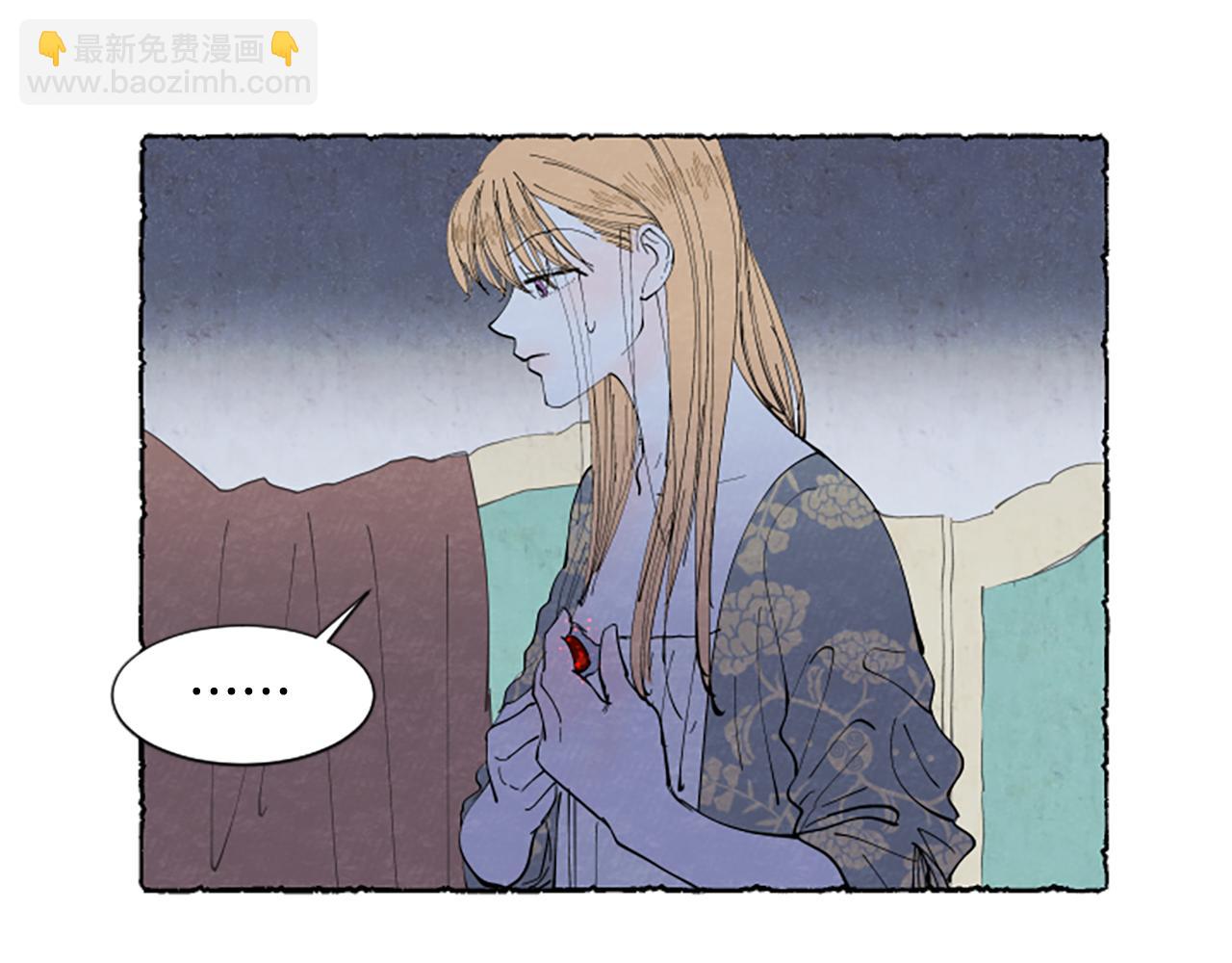 第45话 一无所有(1/4)-第47话