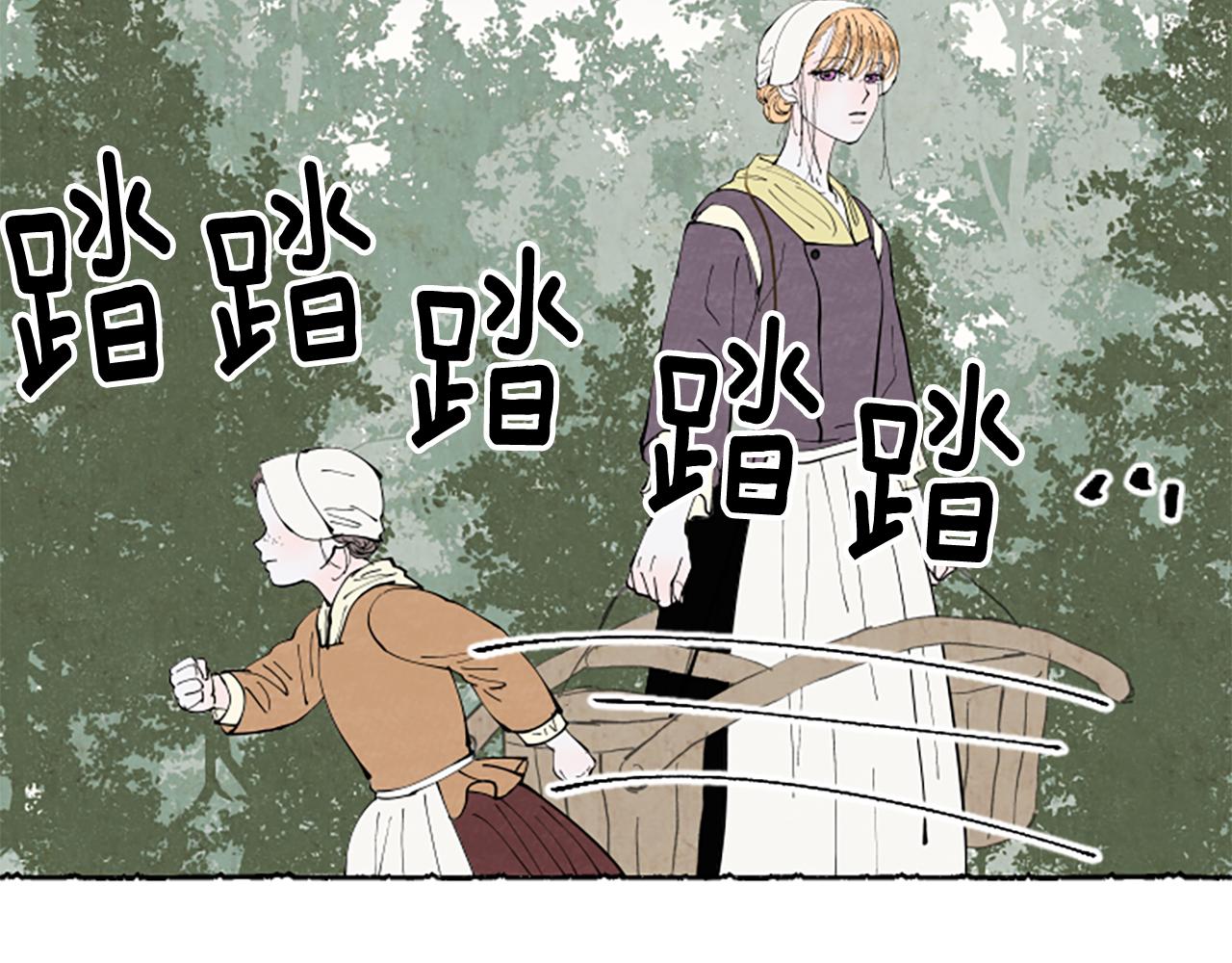 第49话 离家出走(1/4)-第51话