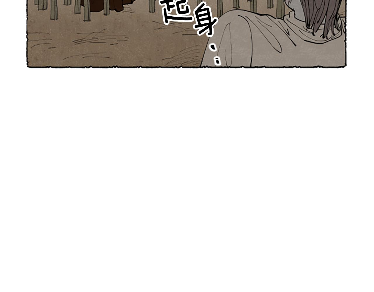 第49话 离家出走(1/4)-第51话