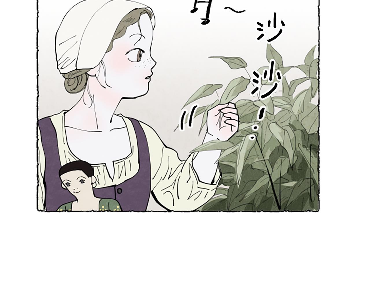 第51话 生病的艾莉(1/4)-第53话