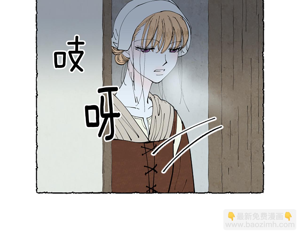 第51话 生病的艾莉(1/4)-第53话