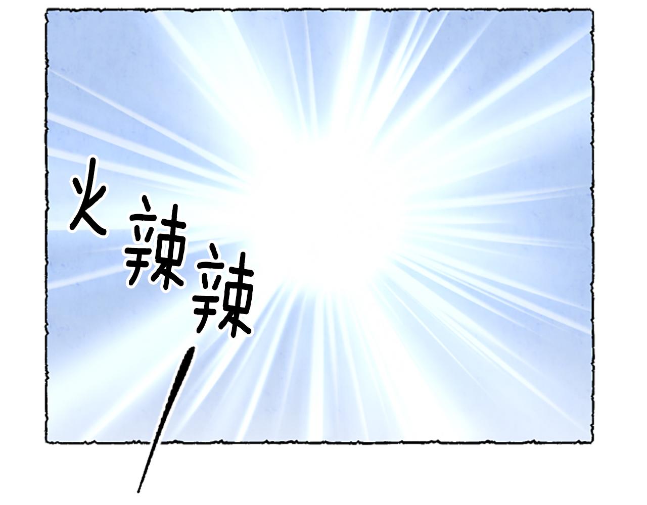 第51话 生病的艾莉(1/4)-第53话