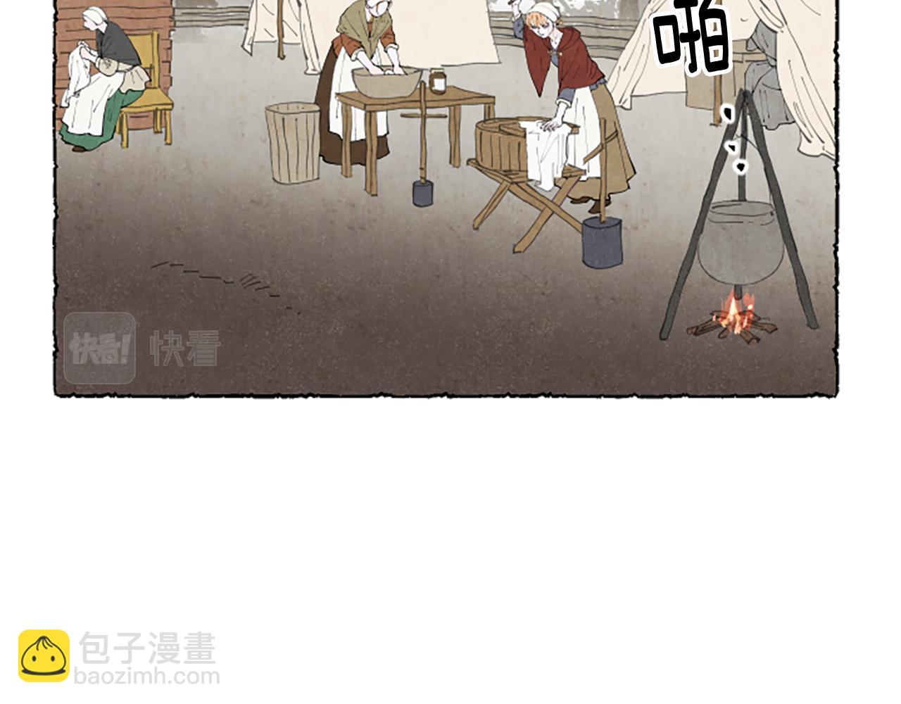 第53话 神父之死(1/4)-第55话