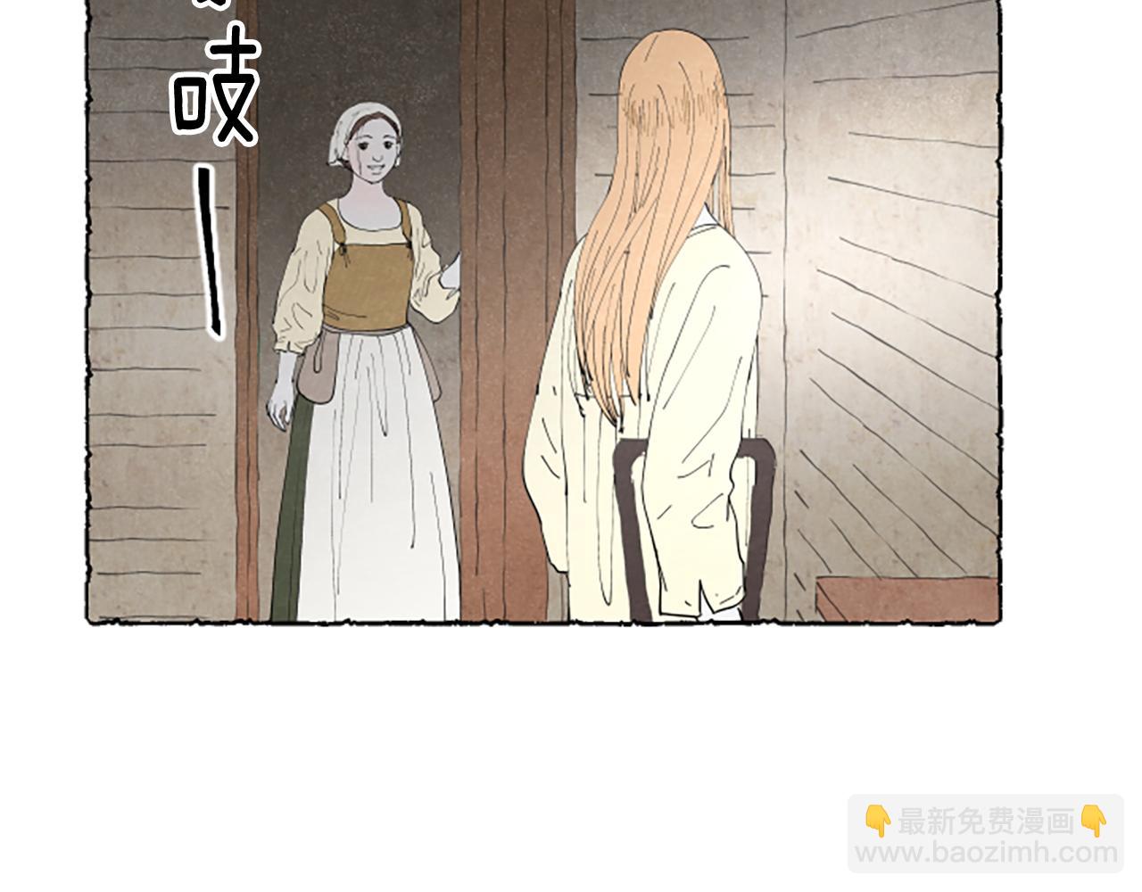 第55话 欢迎仪式(1/4)-第57话