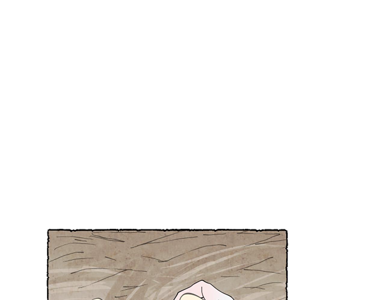 第55话 欢迎仪式(1/4)-第57话