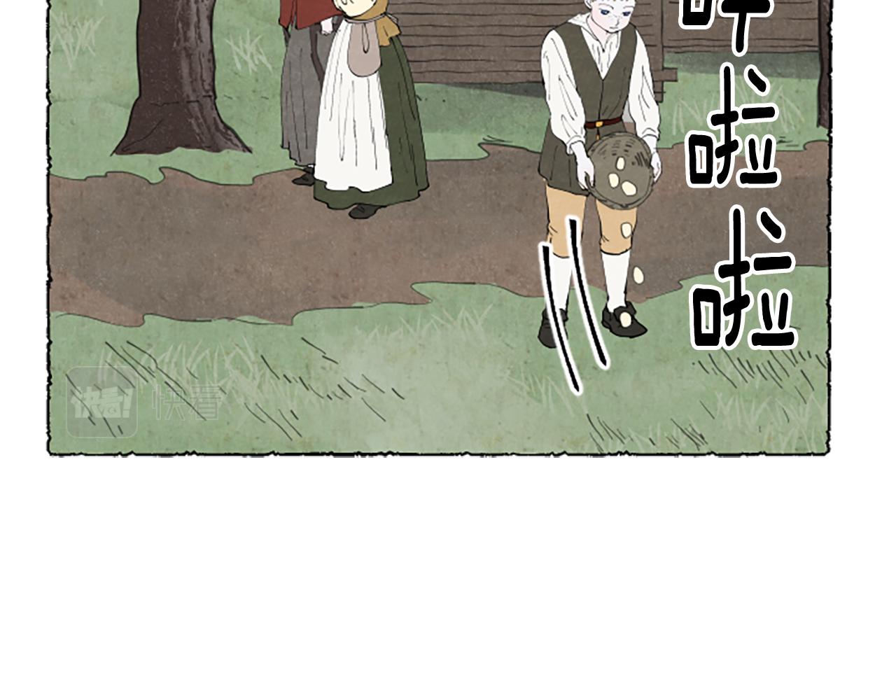 第55话 欢迎仪式(1/4)-第57话