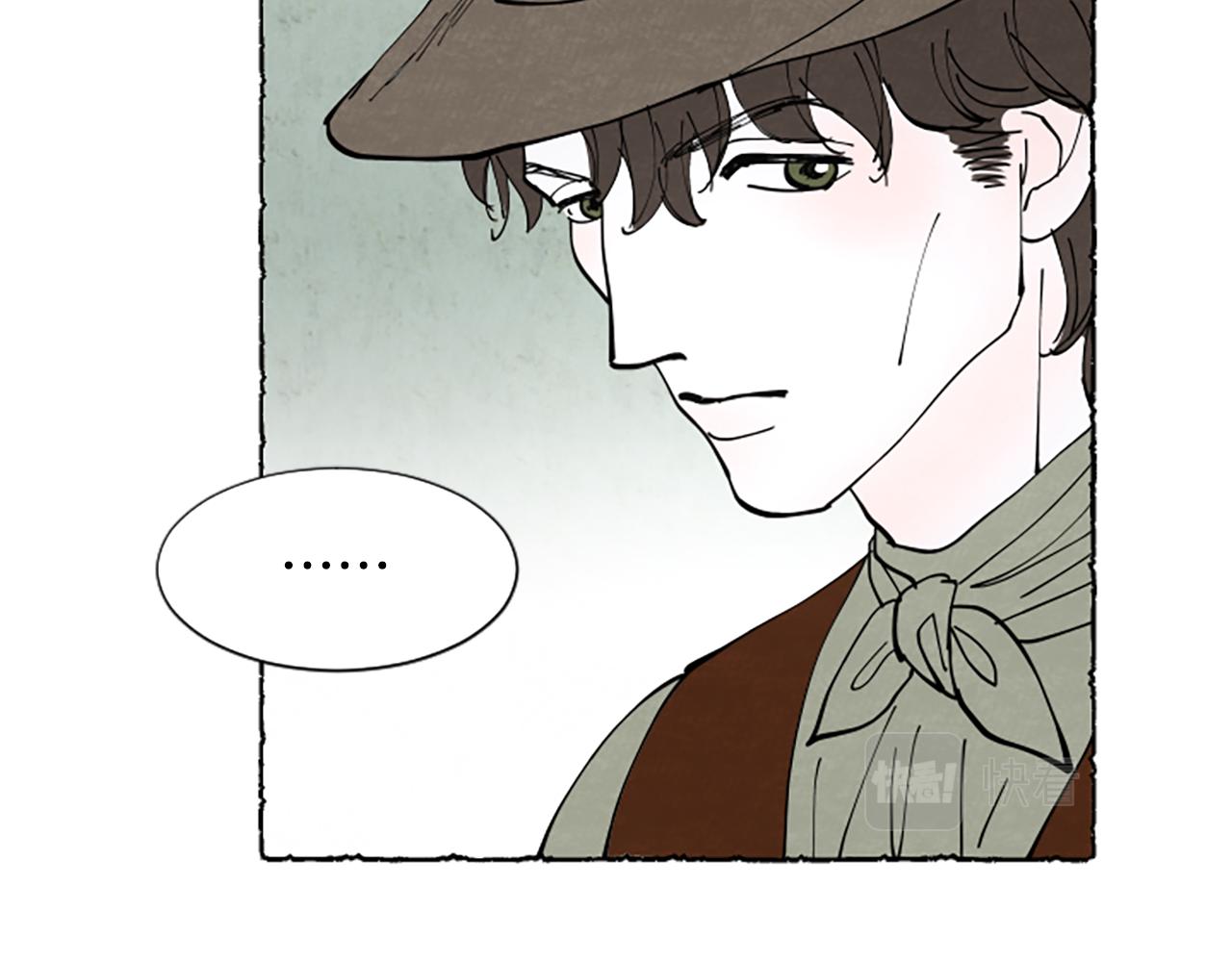 第55话 欢迎仪式(1/4)-第57话