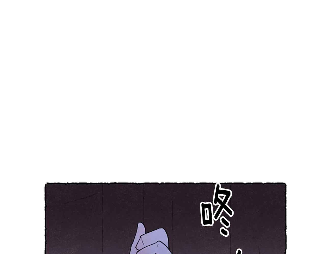 米婭 - 第57話 痊癒(1/4) - 6