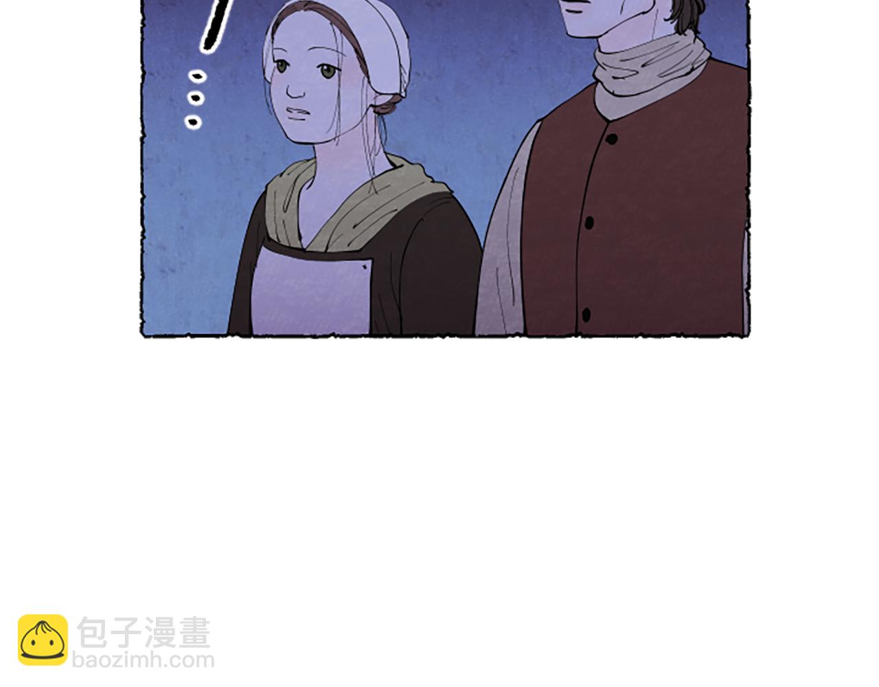 米婭 - 第57話 痊癒(1/4) - 3