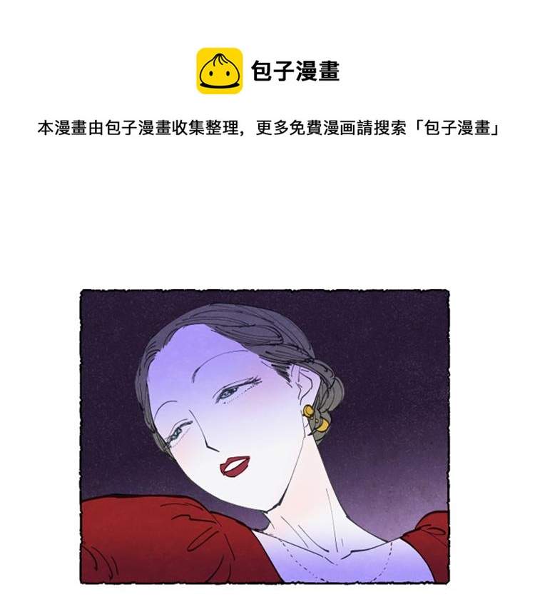 第5话 胸针被买走(1/4)-第7话