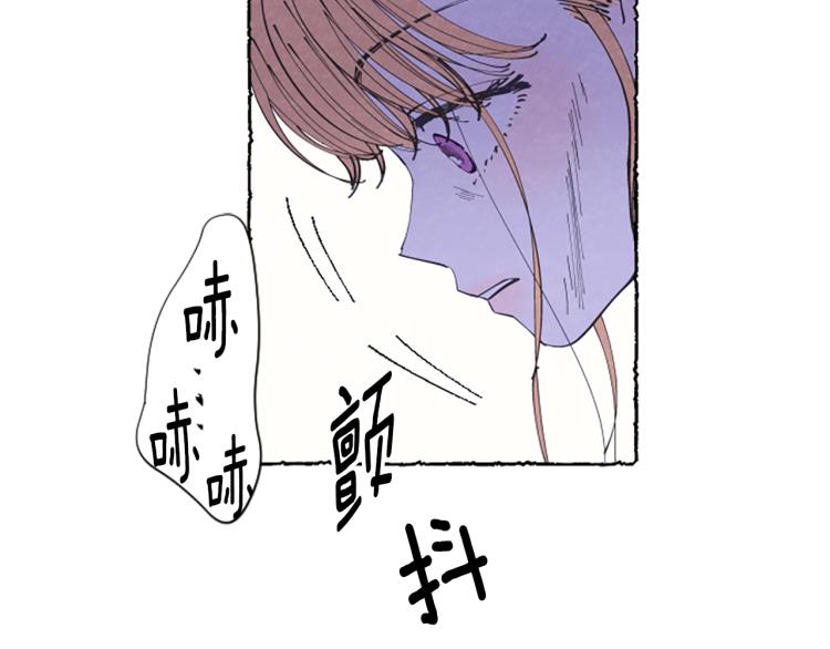 第5话 胸针被买走(1/4)-第7话