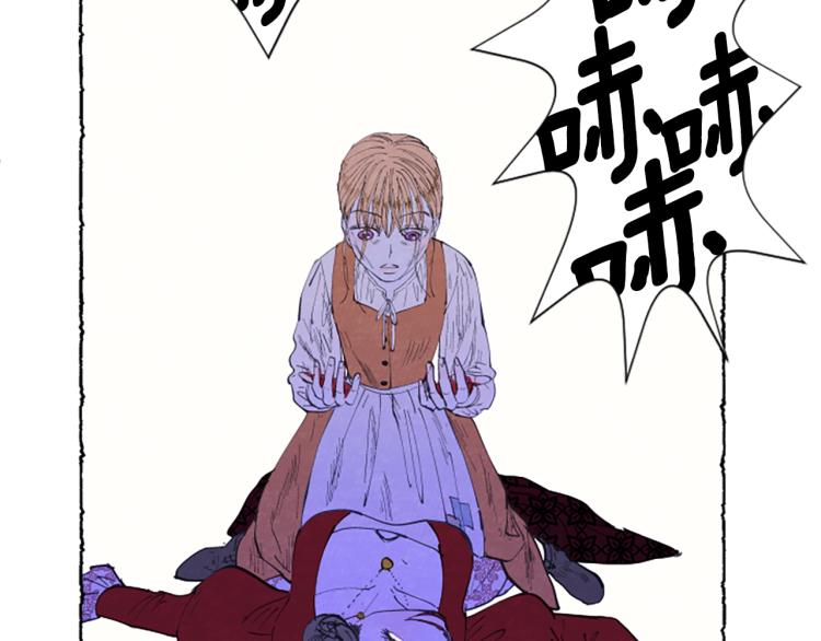 第5话 胸针被买走(1/4)-第7话