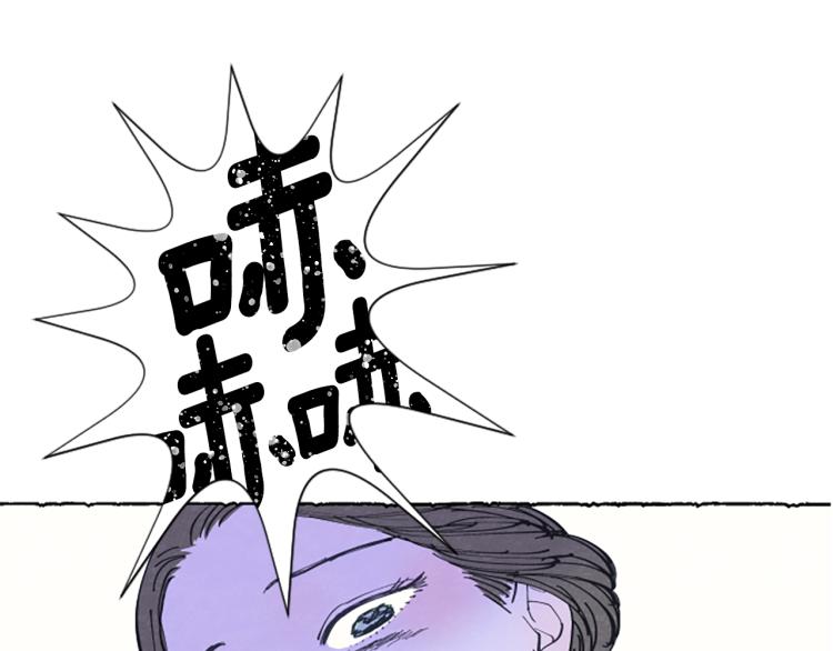 第5话 胸针被买走(1/4)-第7话