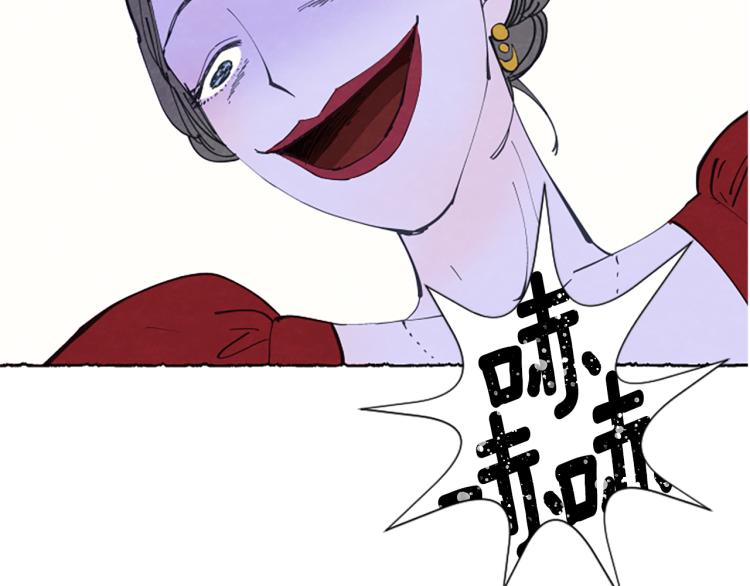 第5话 胸针被买走(1/4)-第7话