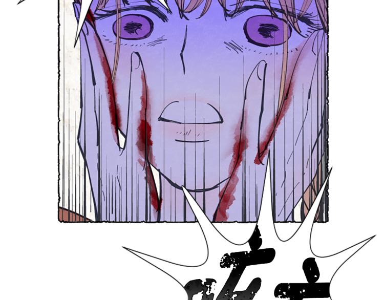 第5话 胸针被买走(1/4)-第7话