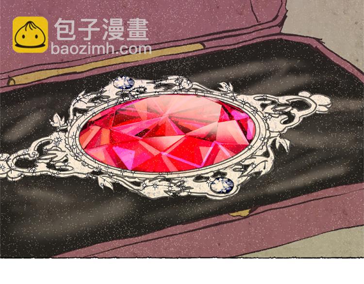 第5话 胸针被买走(1/4)-第7话