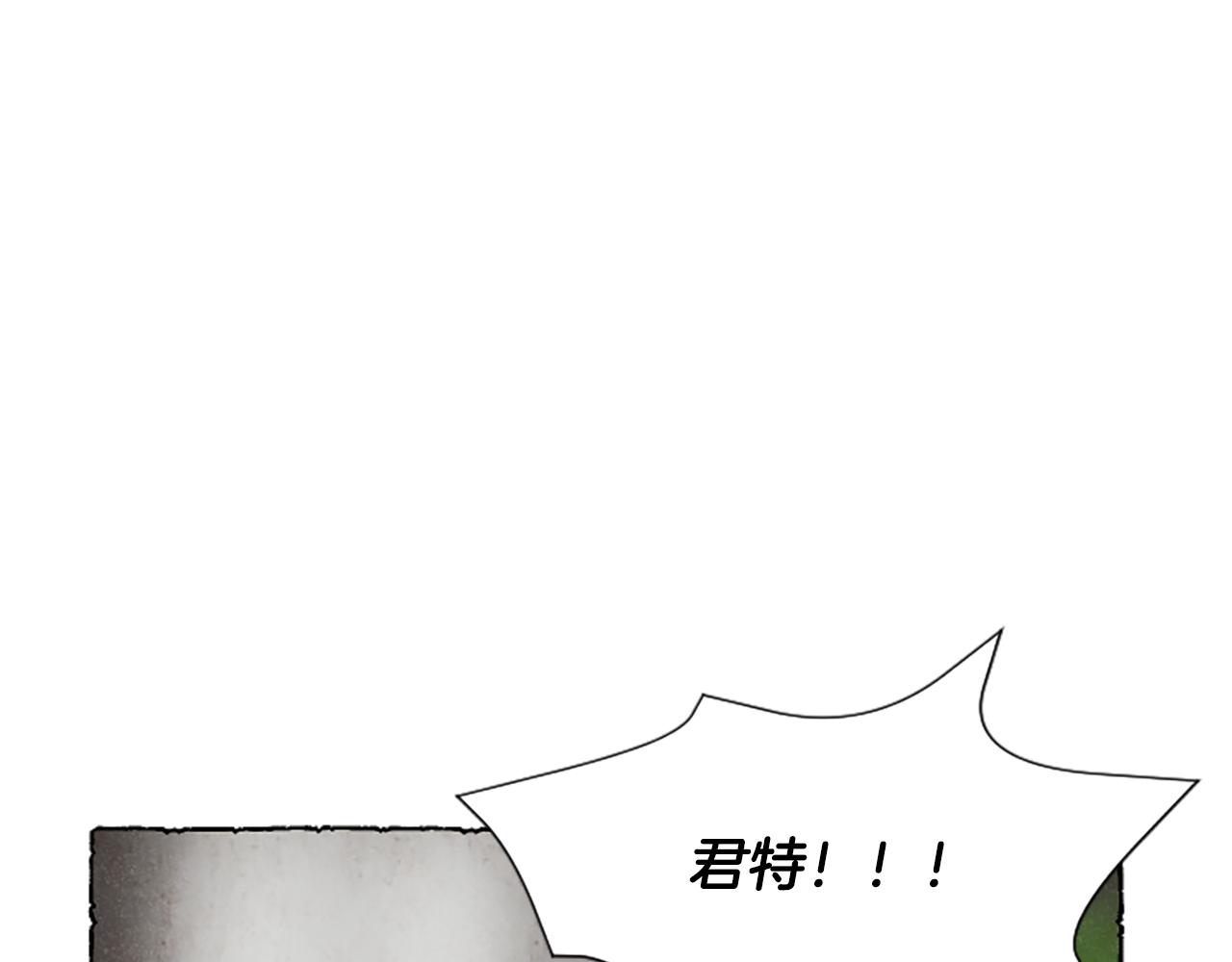 第59话 胸针的踪迹(1/4)-第61话