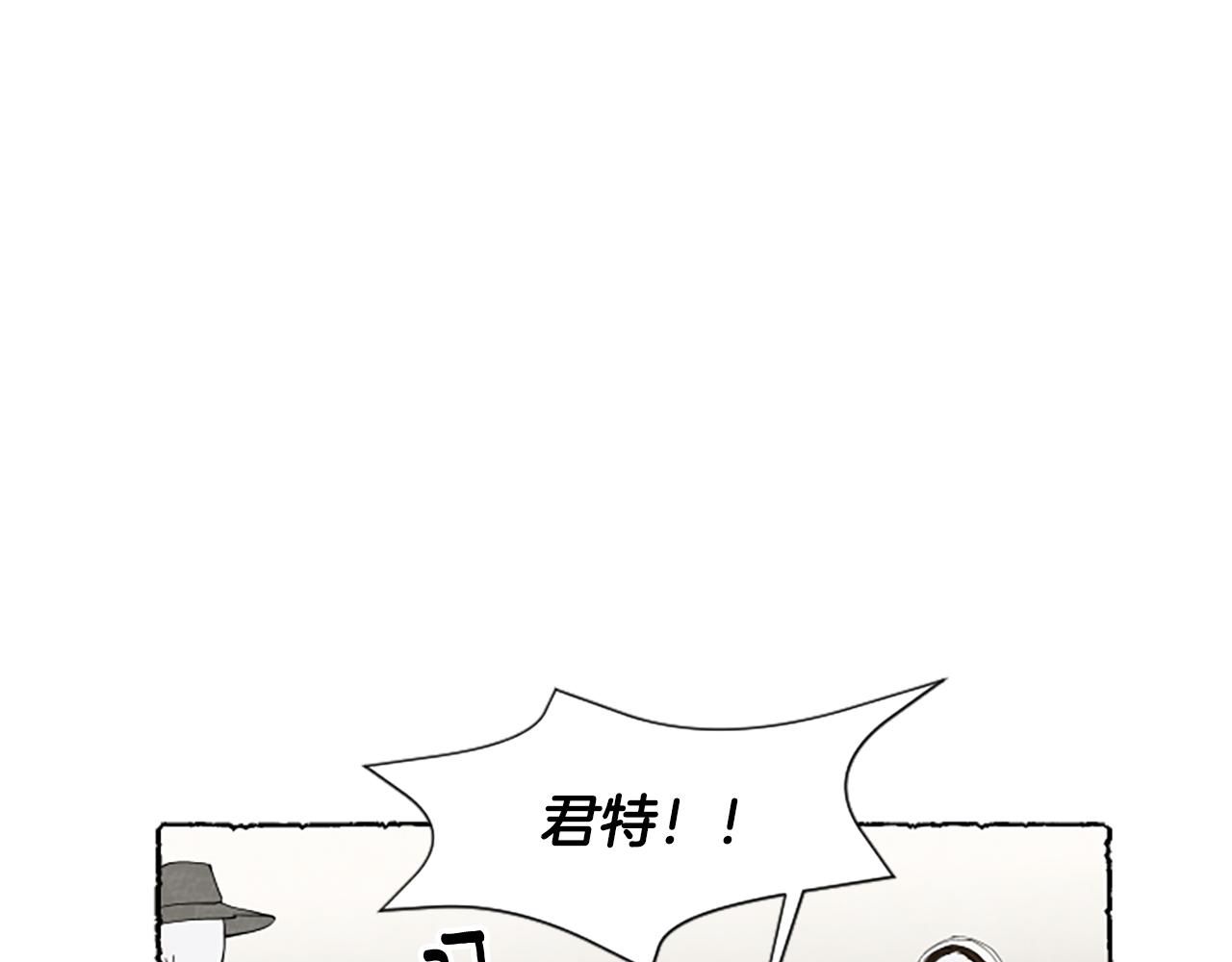 第59话 胸针的踪迹(1/4)-第61话