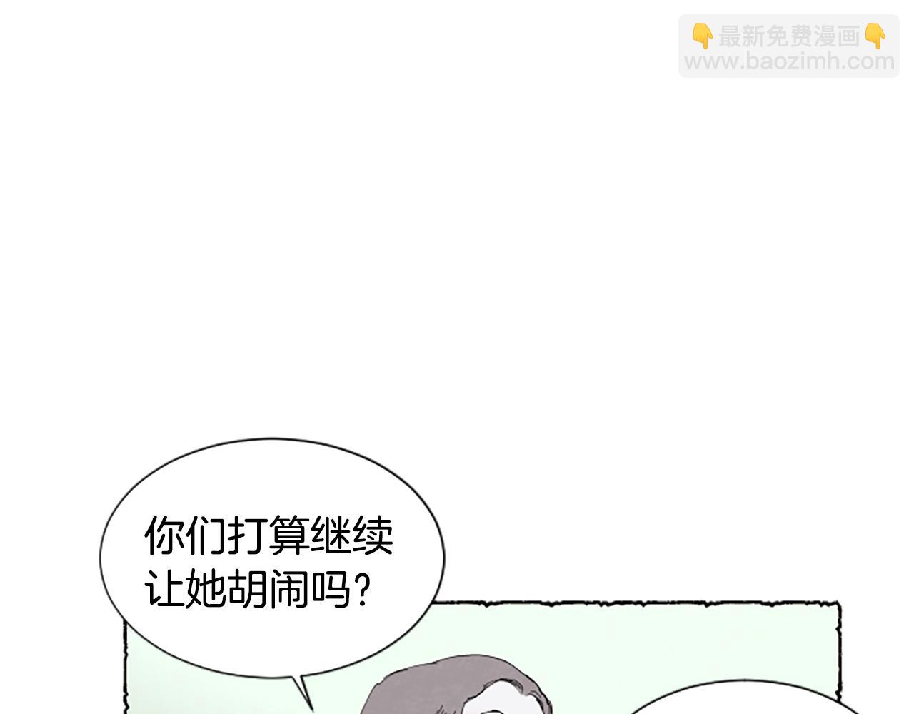 第59话 胸针的踪迹(1/4)-第61话