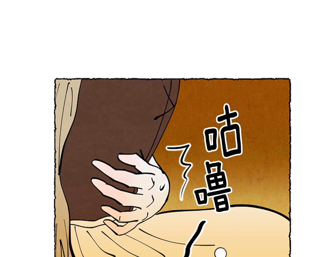 第61话 地下仓库(1/4)-第63话