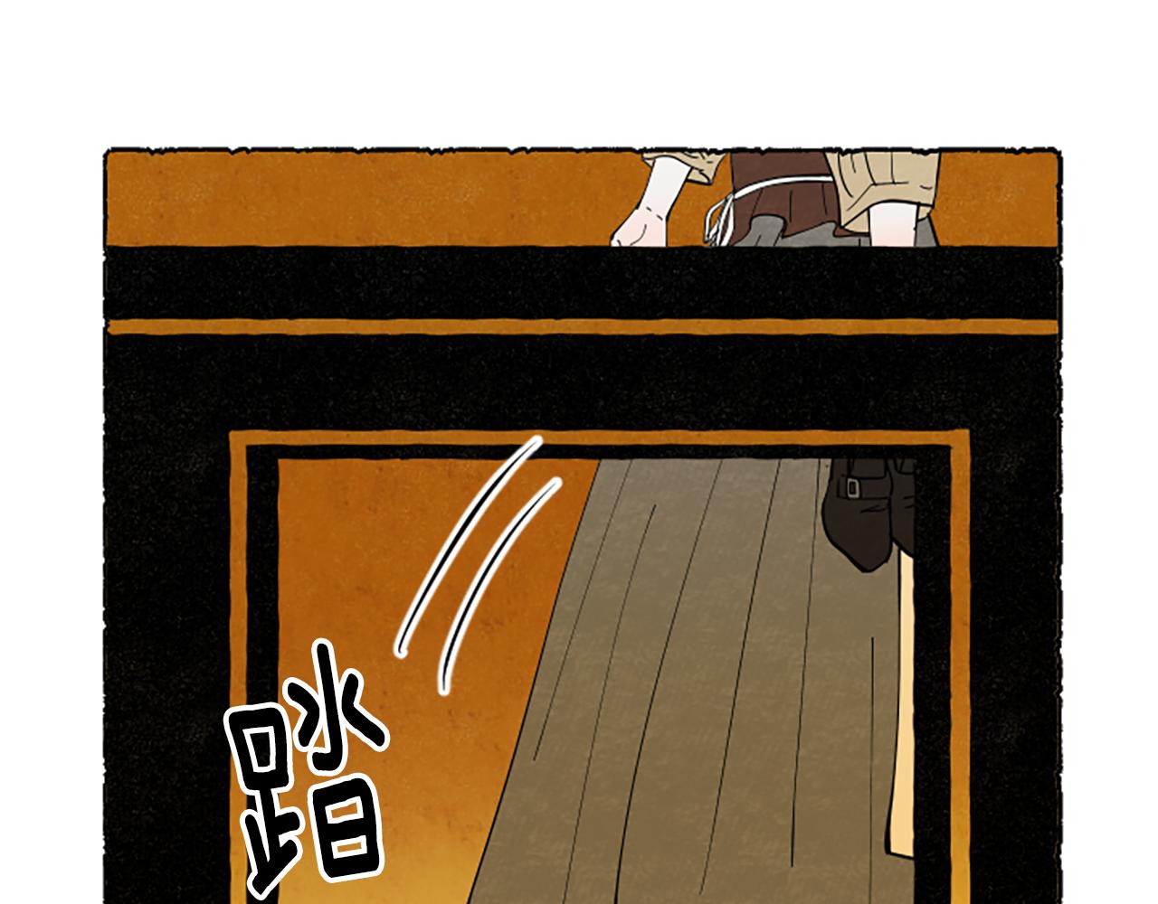 第61话 地下仓库(1/4)-第63话