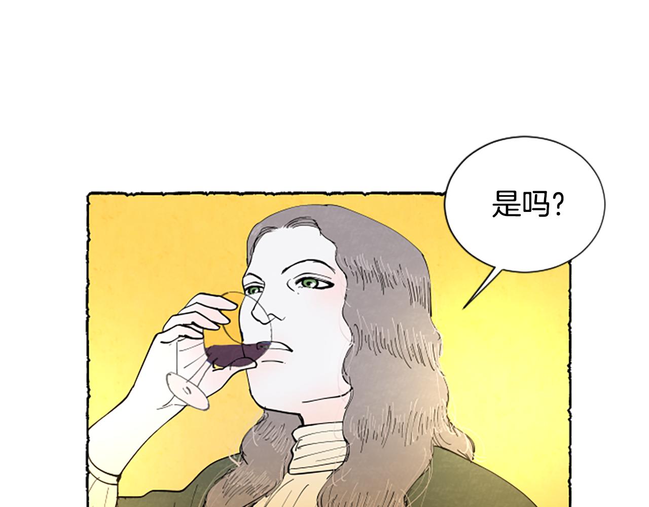 第61话 地下仓库(1/4)-第63话