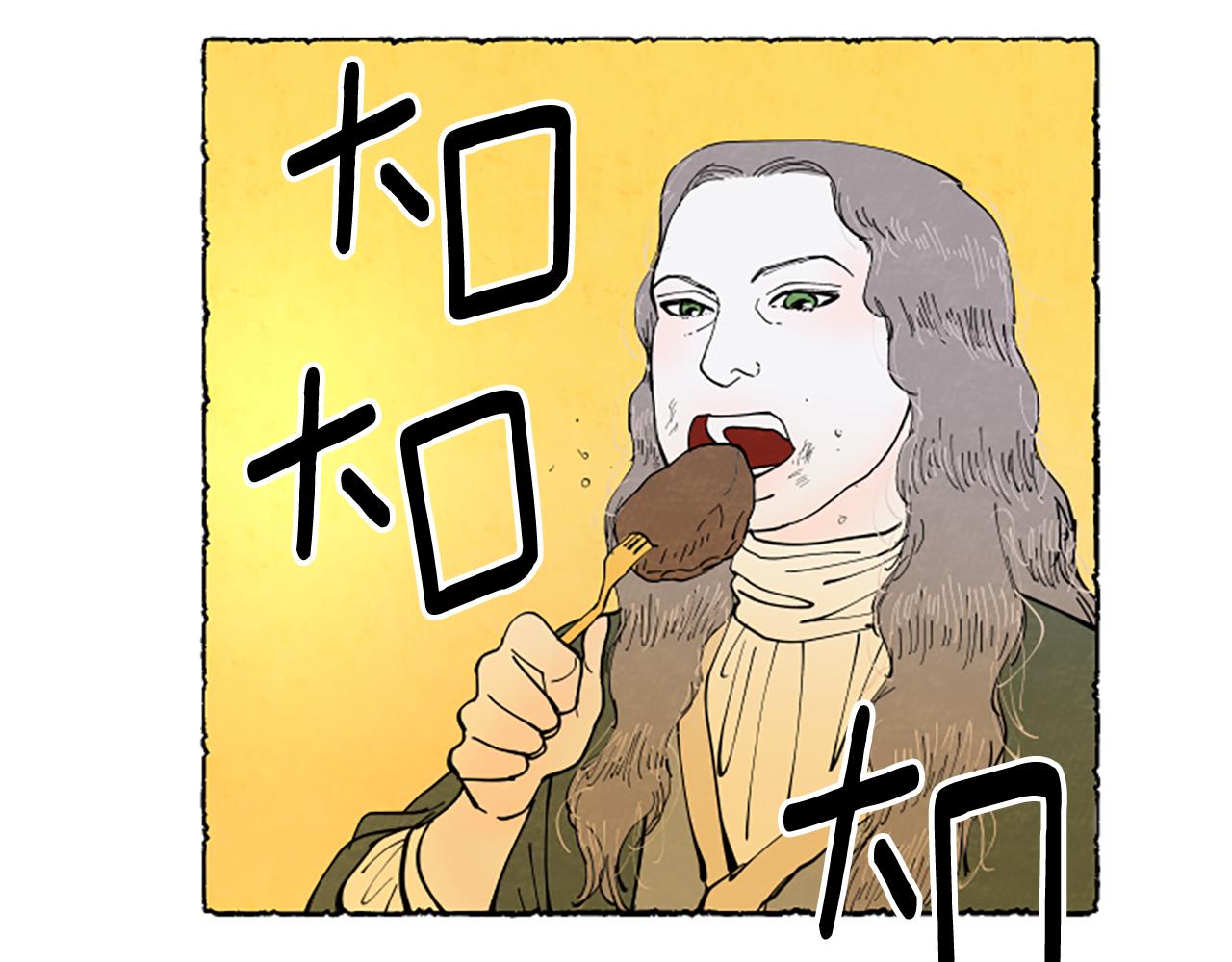 第61话 地下仓库(1/4)-第63话