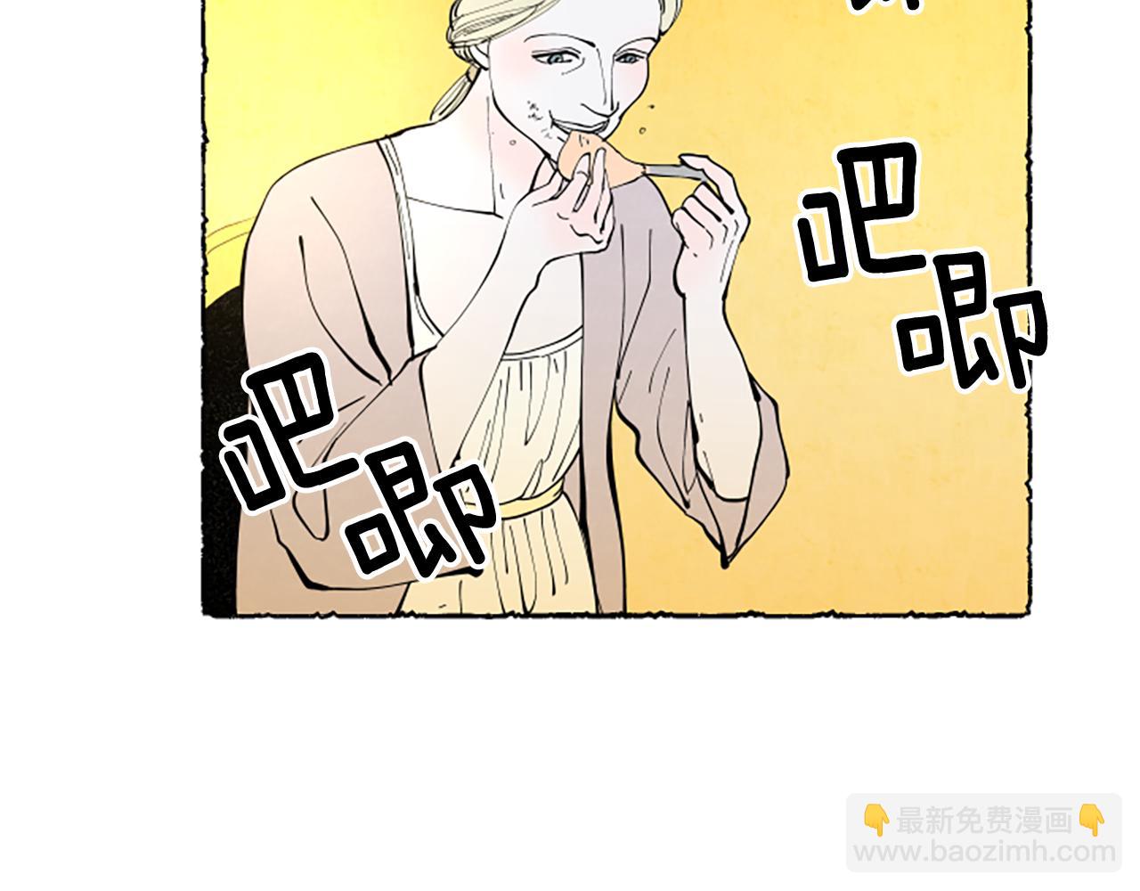 第61话 地下仓库(1/4)-第63话