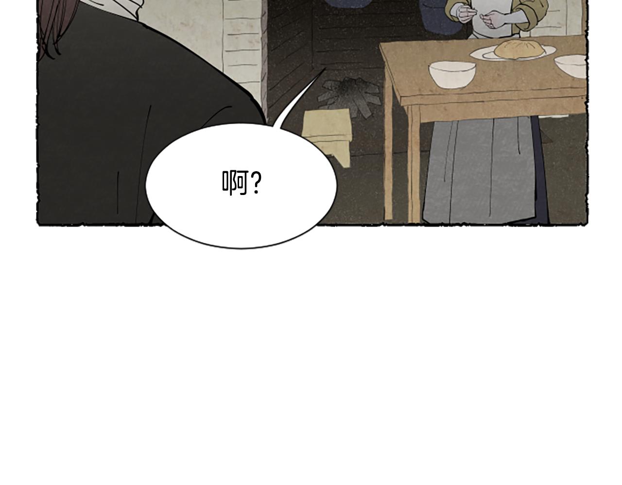 第63话 胸针的线索(1/4)-第65话