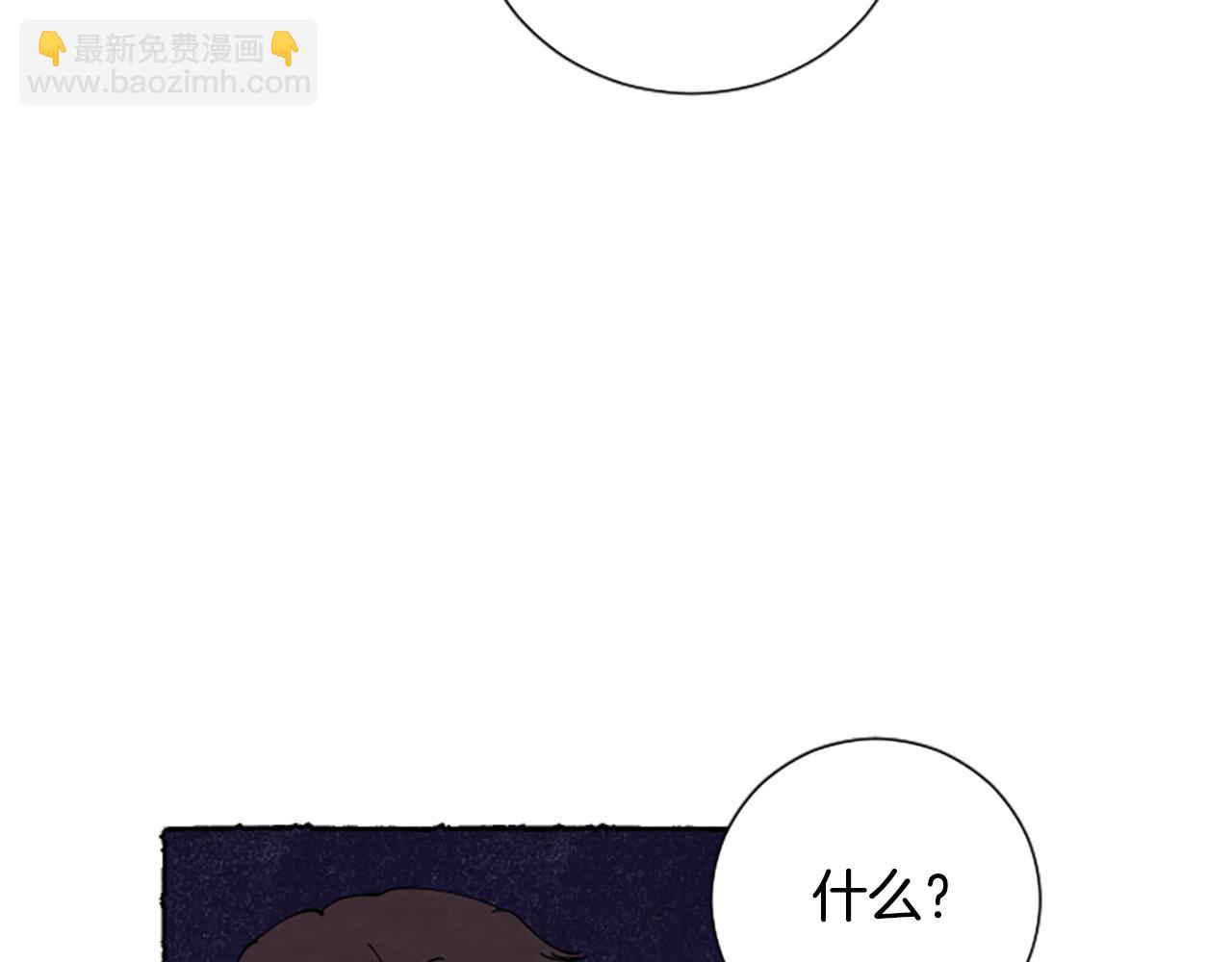 第67话 告知真相(1/3)-第69话