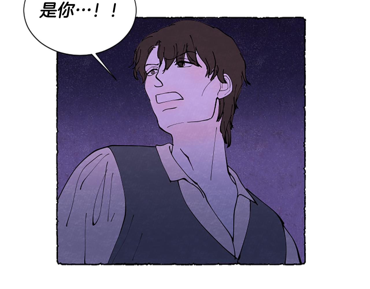 第67话 告知真相(1/3)-第69话