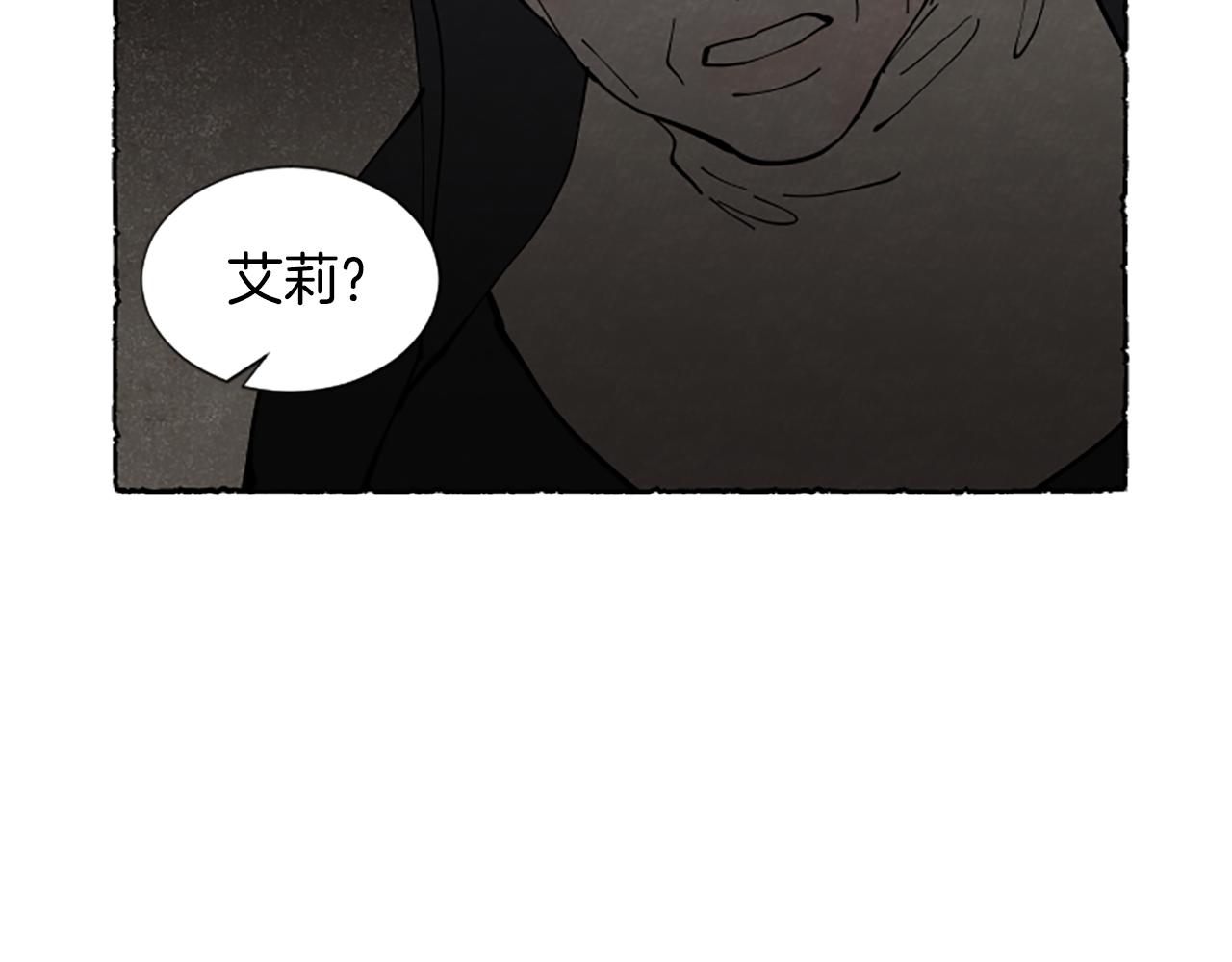 完结篇 只是一场梦(1/6)-第73话