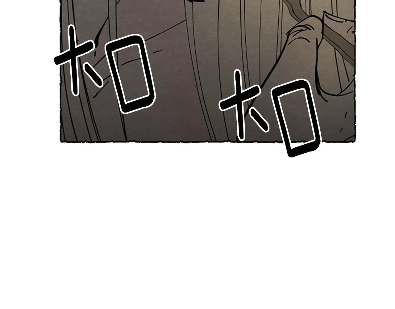 完结篇 只是一场梦(1/6)-第73话