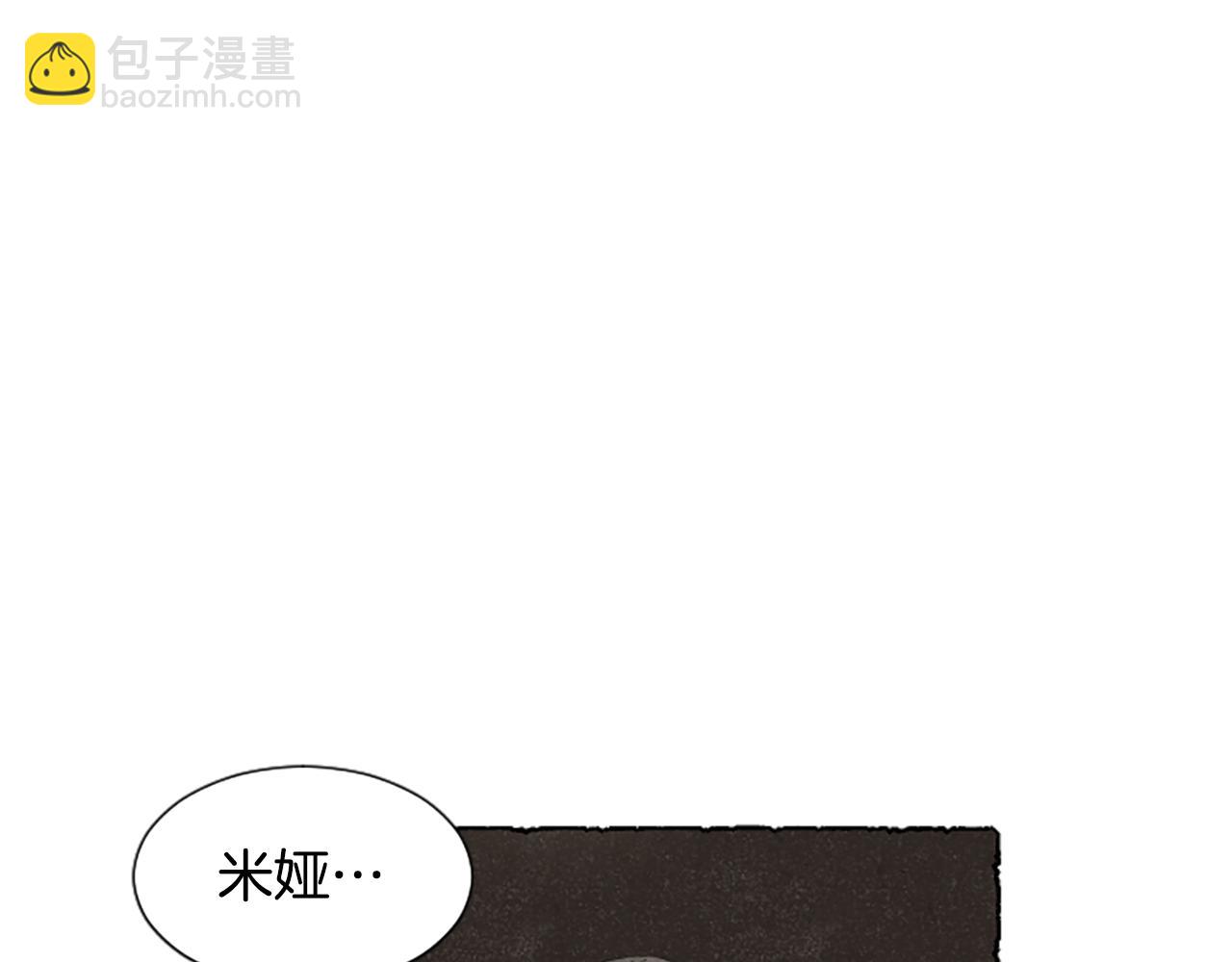 完结篇 只是一场梦(1/6)-第73话