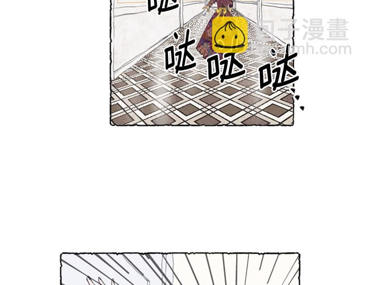 第7话 想赶走米娅(1/4)-第9话